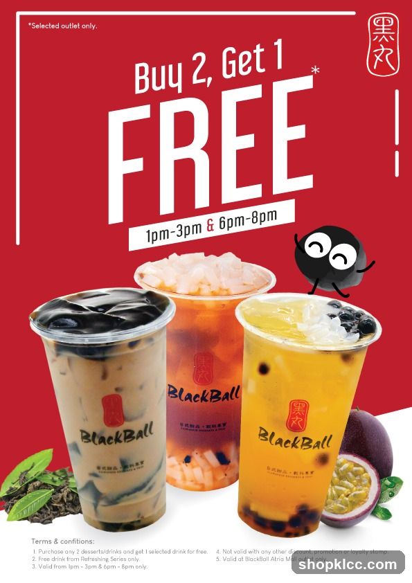BlackBall Ad Flyer