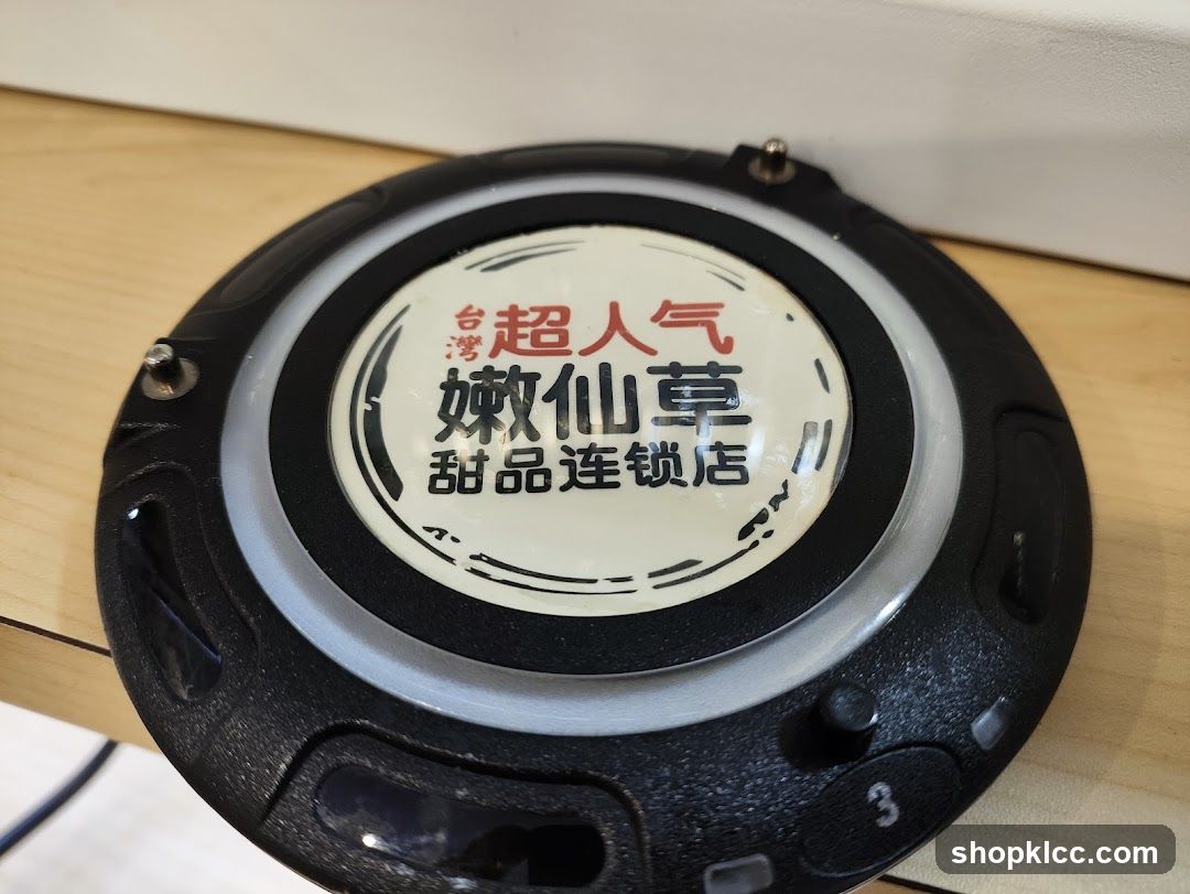 Nuan Xian Cao Dessert Chain Store Sign