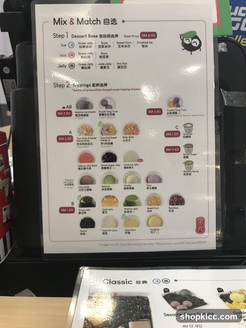 Mix & Match Dessert Menu