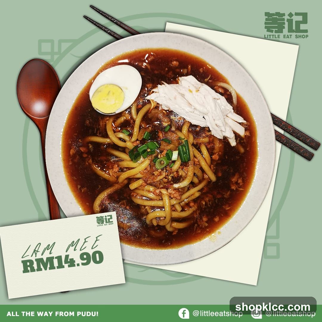 Lam Mee Promotion