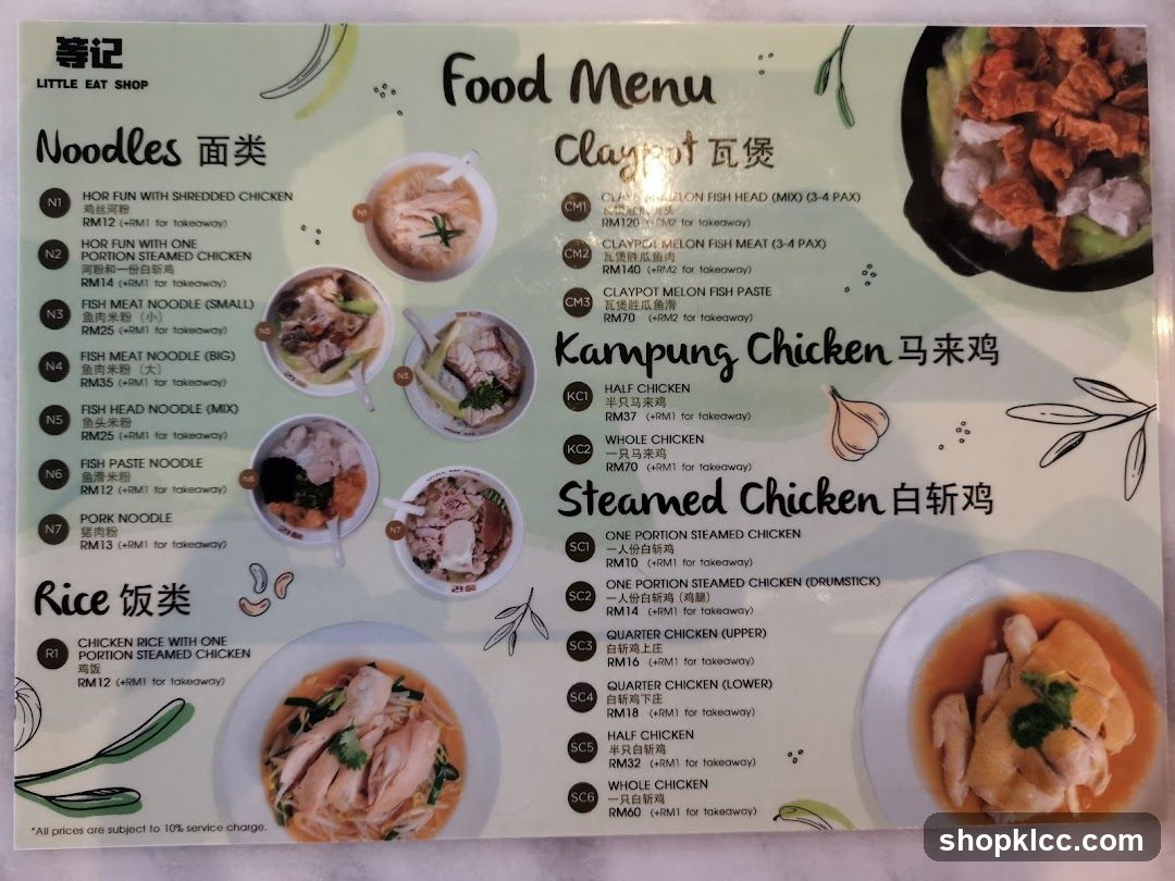 Little Eat Shop Food Menu