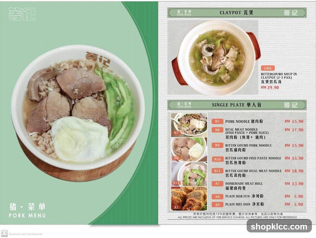 Chow Mein Menu
