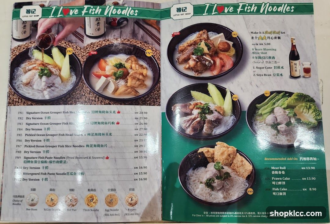 I Love Fish Noodles Menu