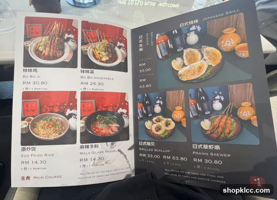 Japanese Grill Menu
