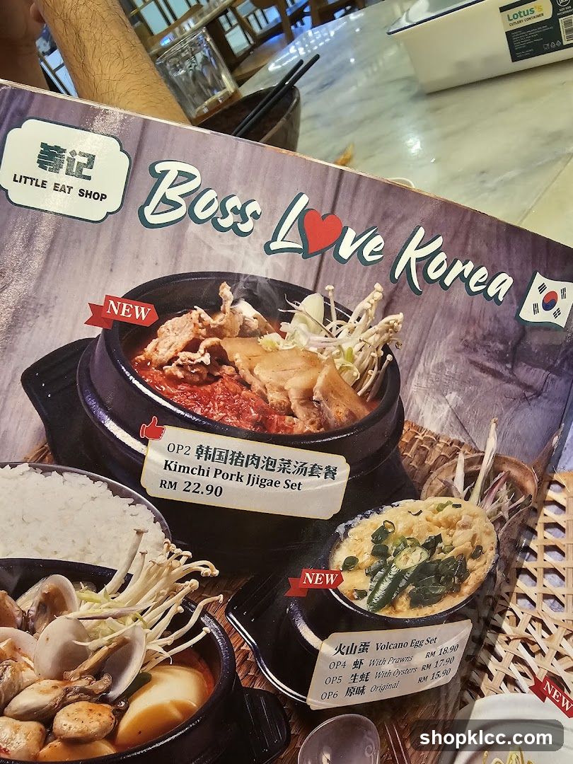 Boss Love Korea Menu