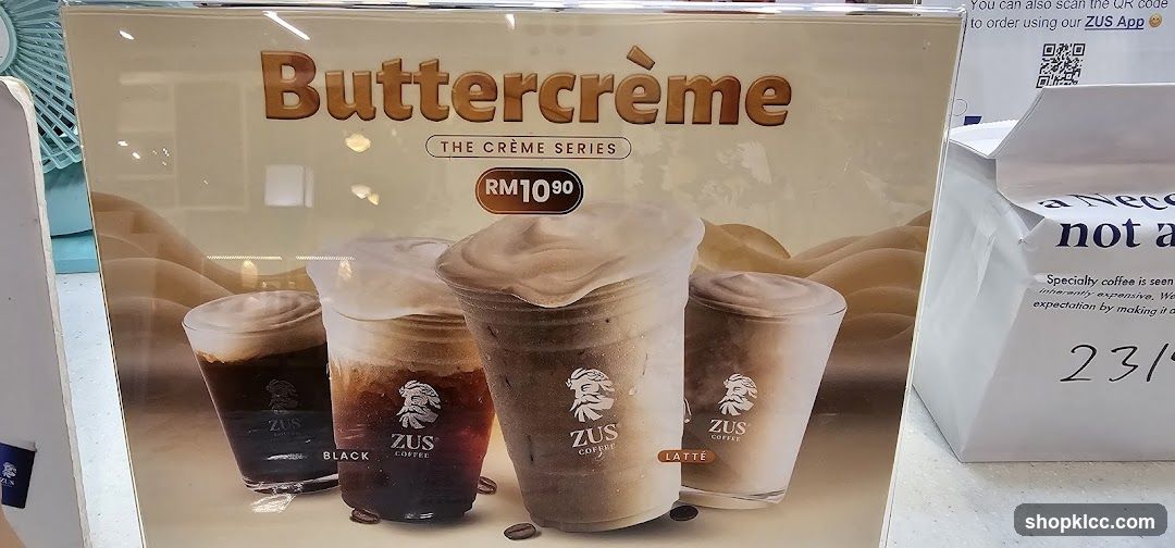 Buttercrème Ad Display