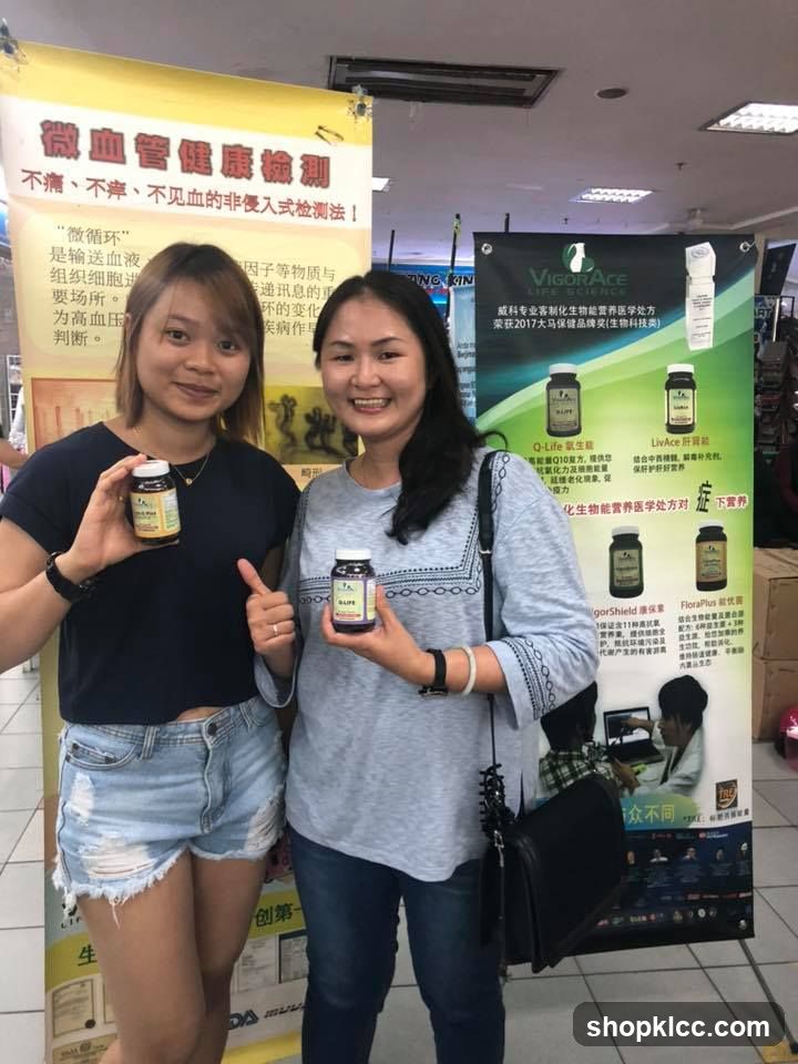 Health Product Promotion