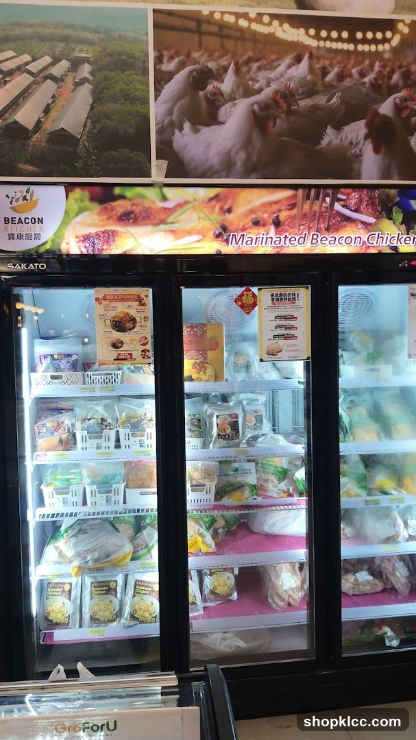 Beacon Mart Lite