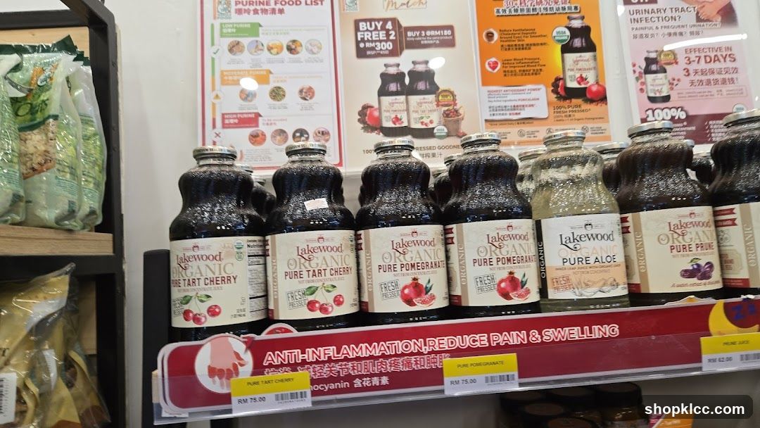 Lakewood Organic Juice Display