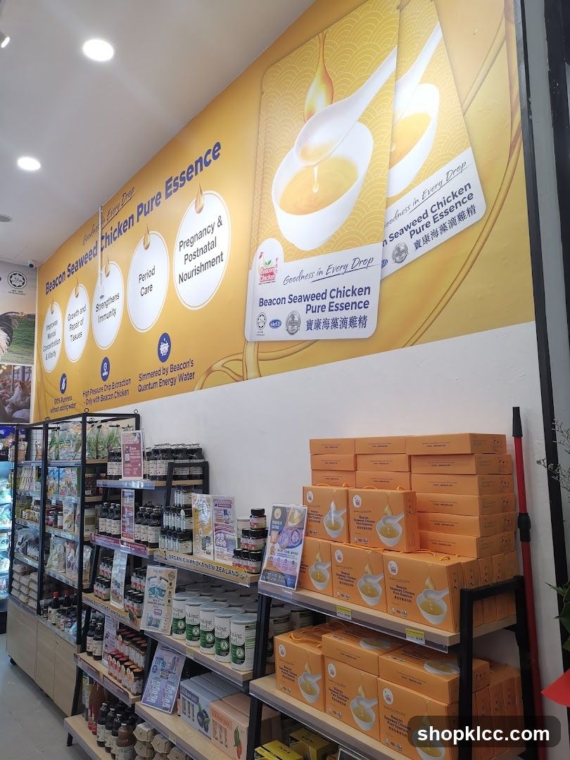 Beacon Seaweed Chicken Pure Essence Display
