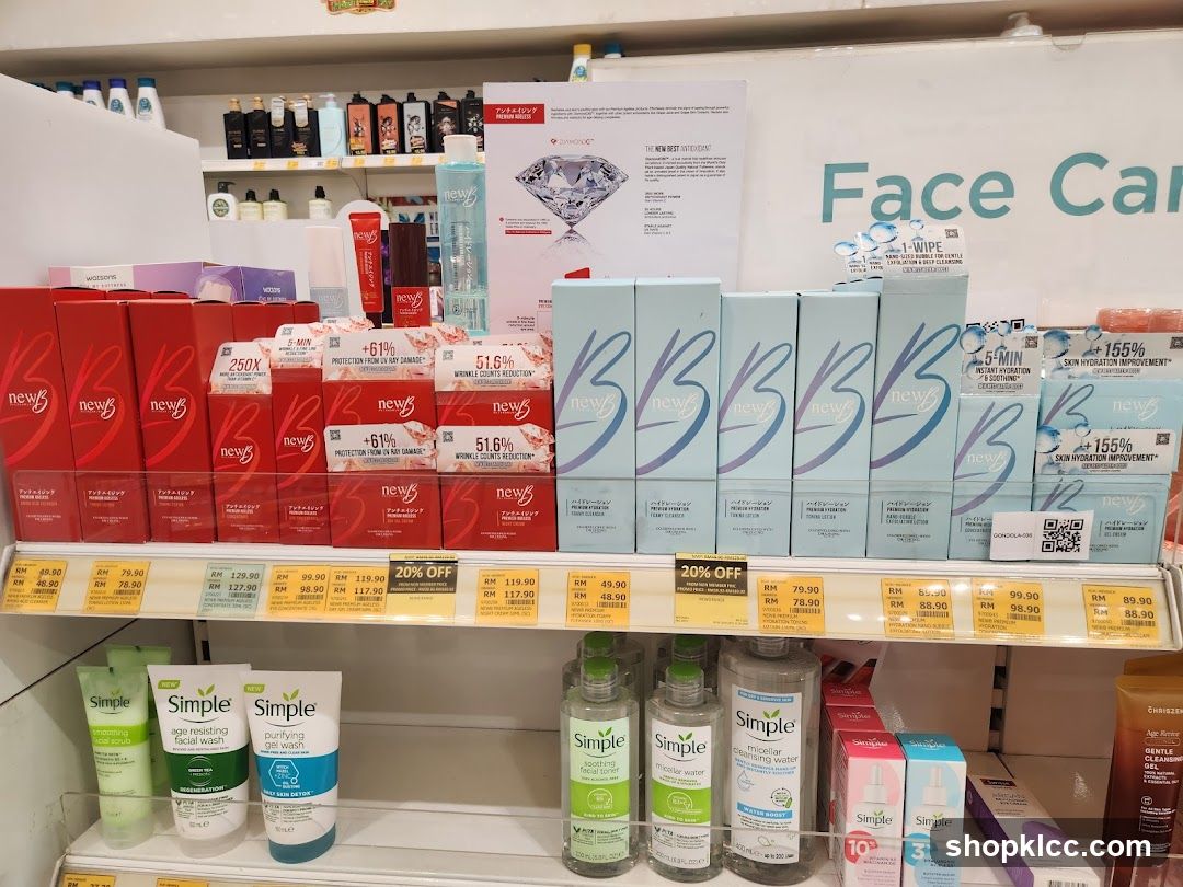 Skincare Products Display