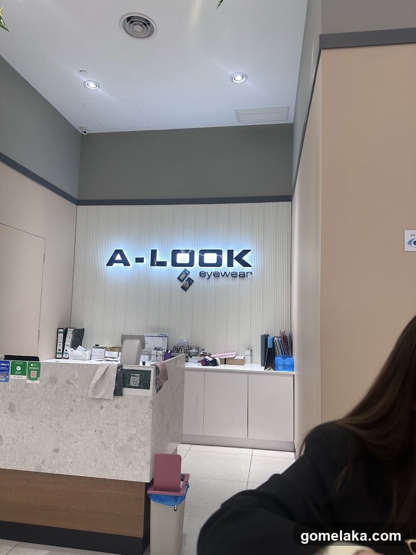 A-LOOK eyewear interior