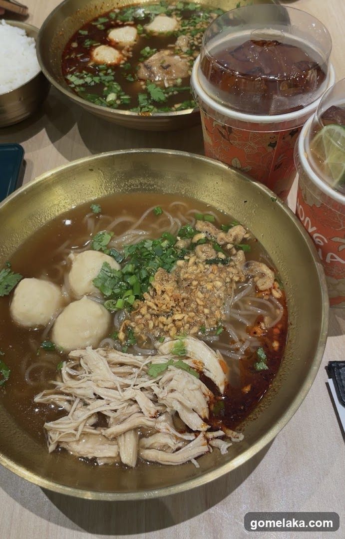Thong Bowl