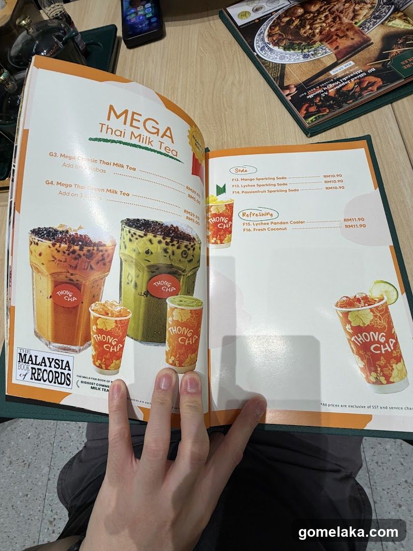 Thong Cha Menu Page