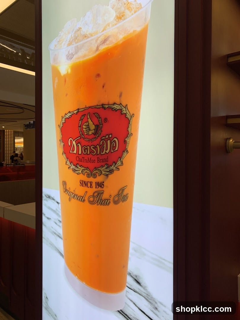 Thai Iced Coffee Advertisement