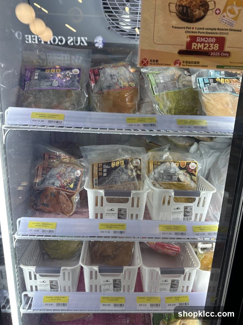 Frozen Food Display Case