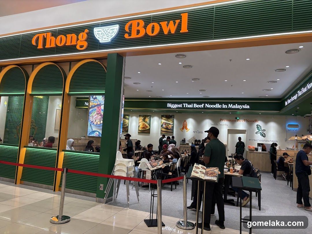 Thong Bowl