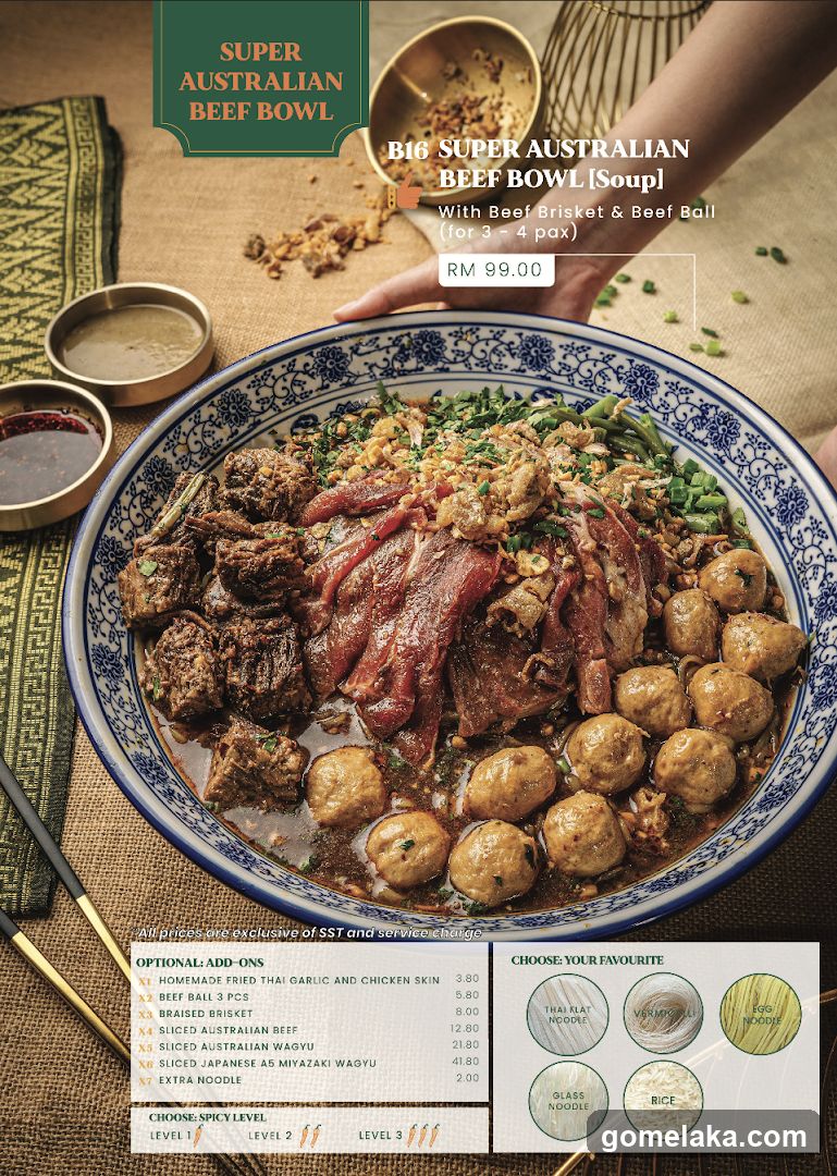B16 Super Australian Beef Bowl