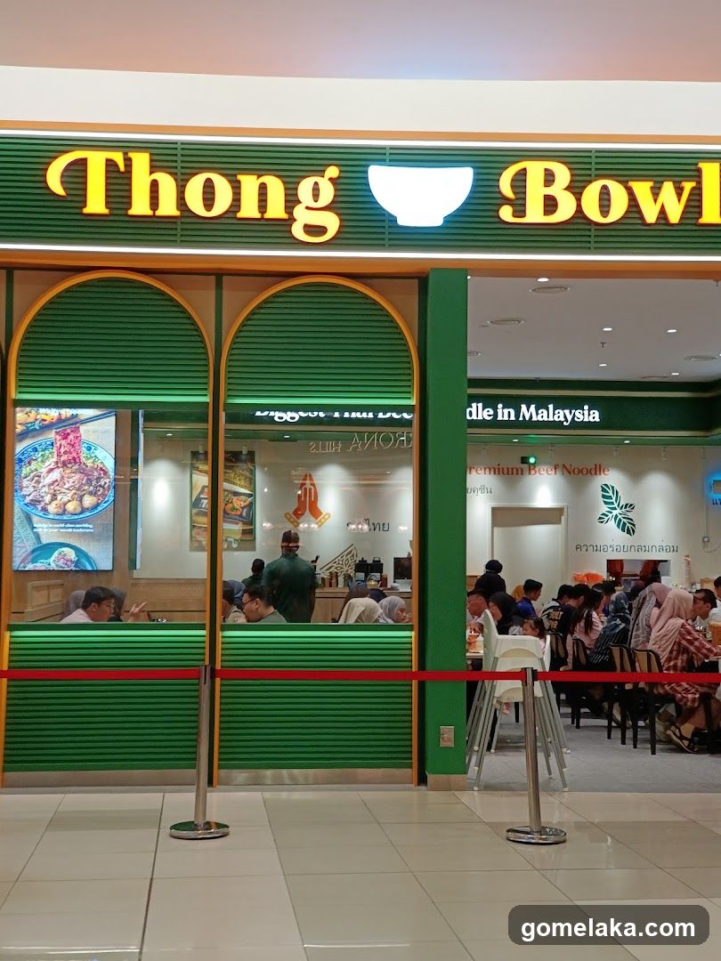 Thong Bowl