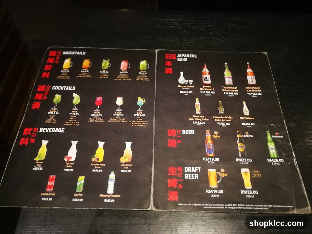 Japanese Sake, Cocktails, Mocktails, Beer, and Beverages Menu