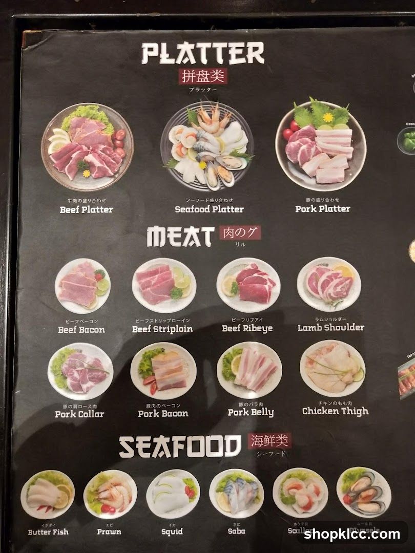 PLATTER