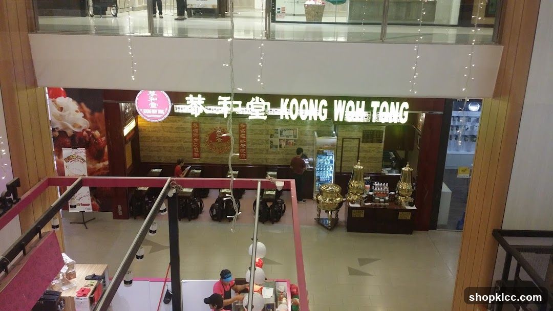 Interior of Koong Wah Tong Restaurant