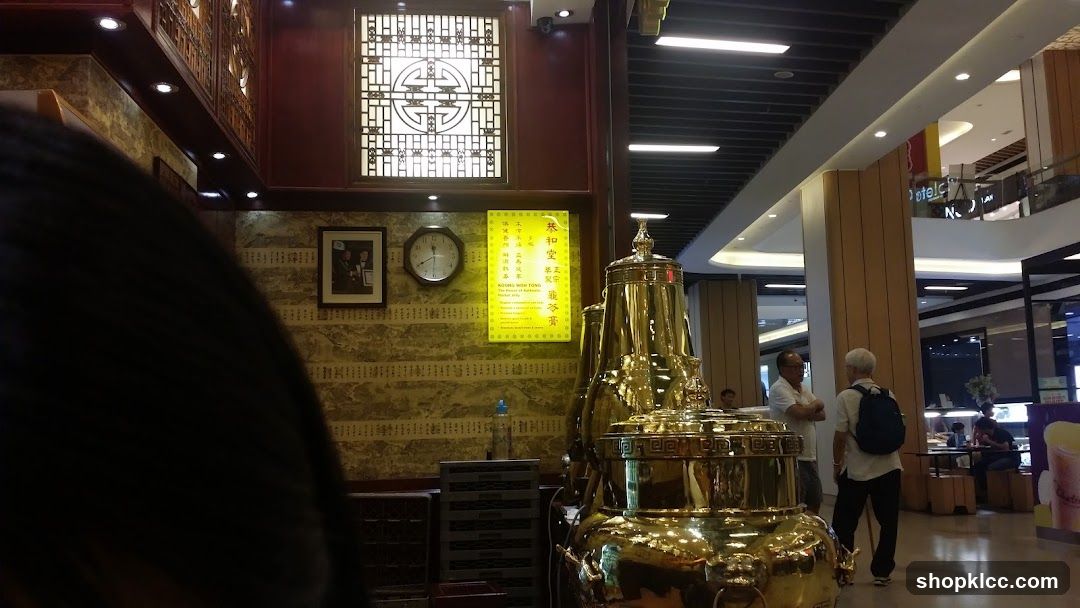 Interior of a temple or cultural center