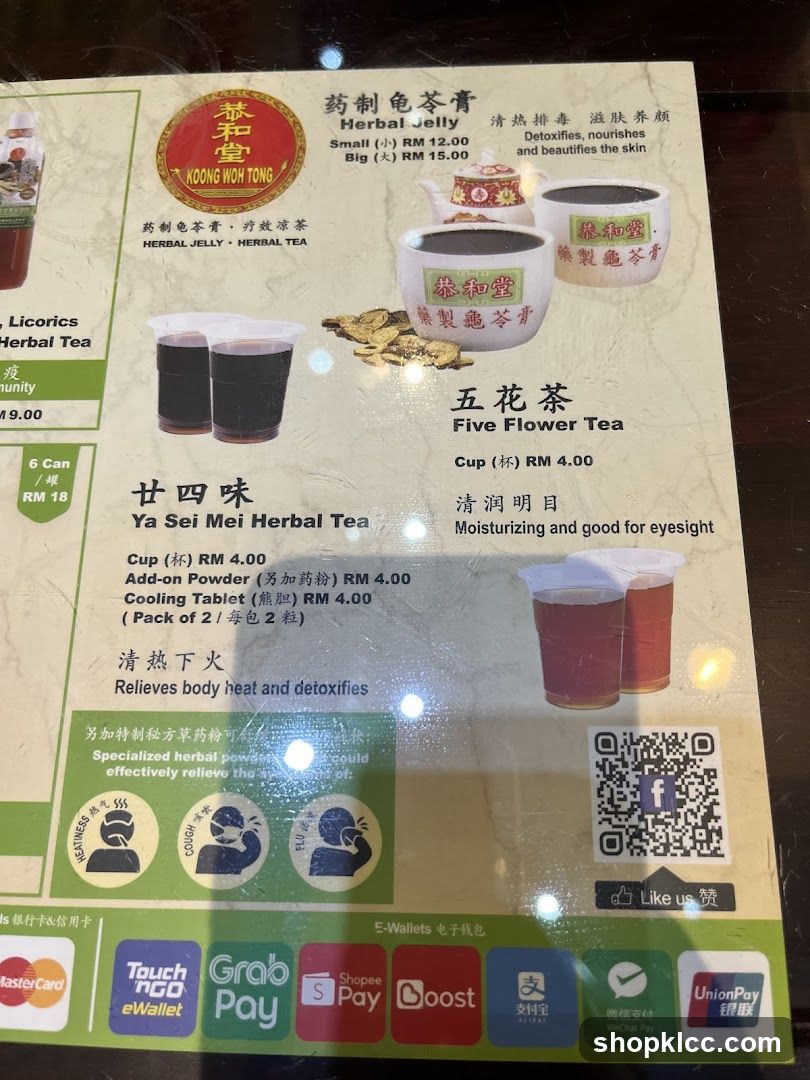 Herbal Tea Menu