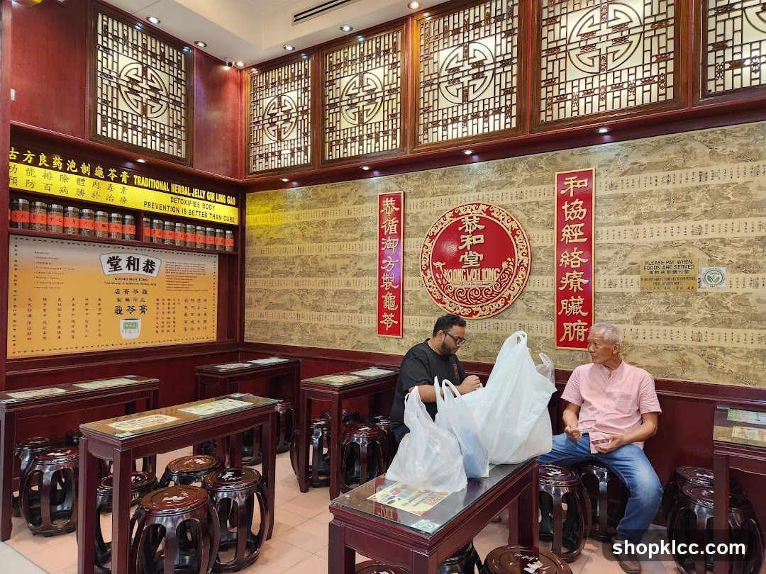 Traditional Chinese Medicine Shop Interior