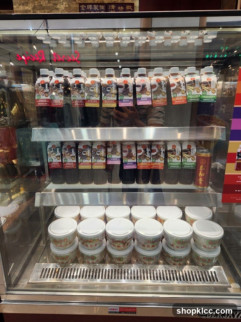 Beverage and Food Display Case