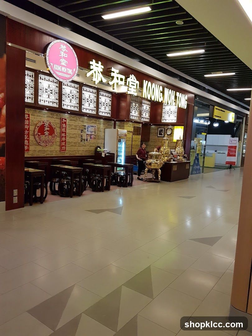 Koo Heng Tong Restaurant Interior