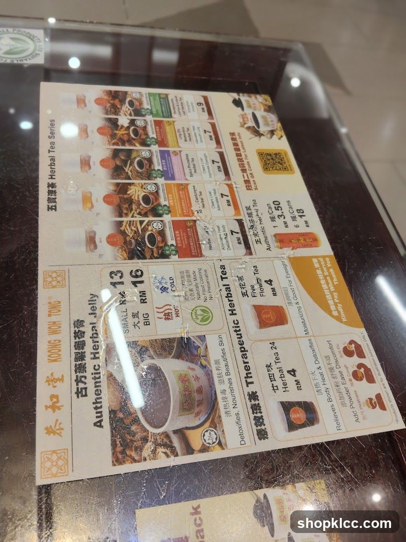 Kung Heong Tong Menu
