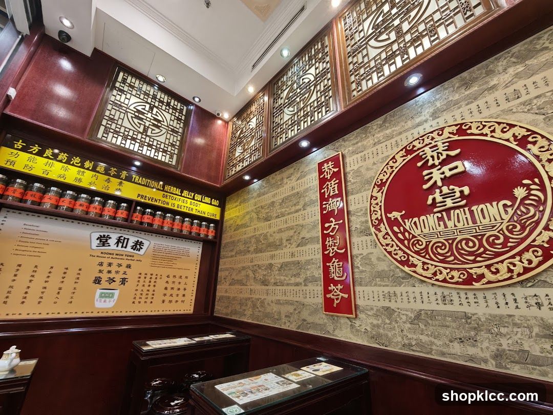 Traditional Chinese Medicine Shop Interior