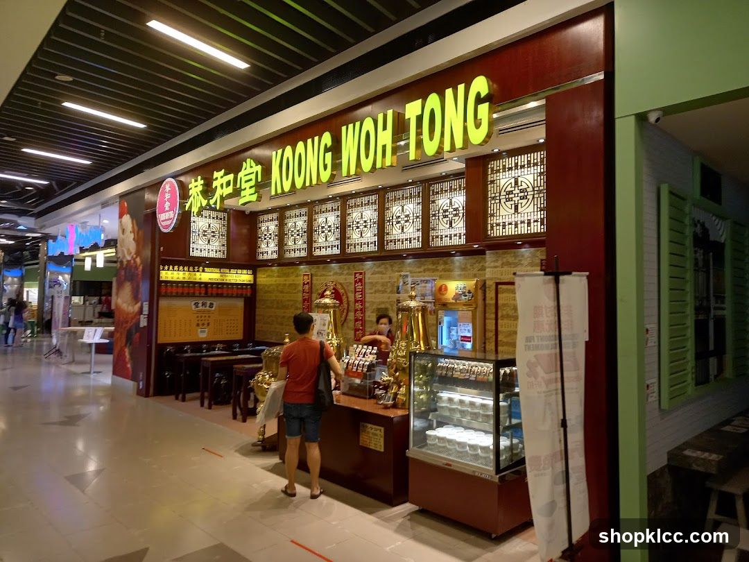Koong Woh Tong 恭和堂