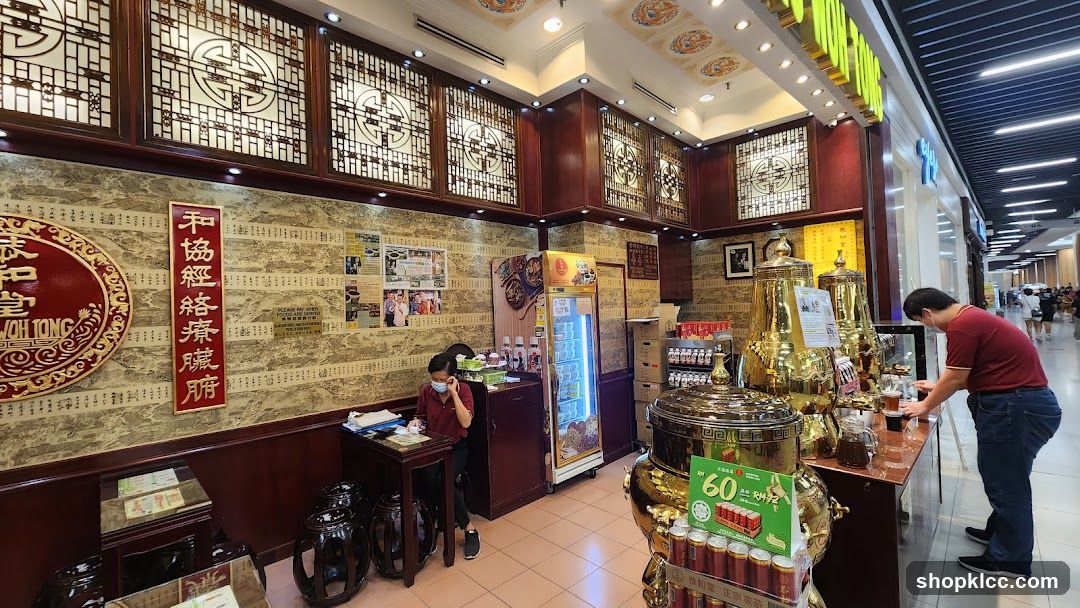 Interior of a Traditional Chinese Restaurant or Tea House