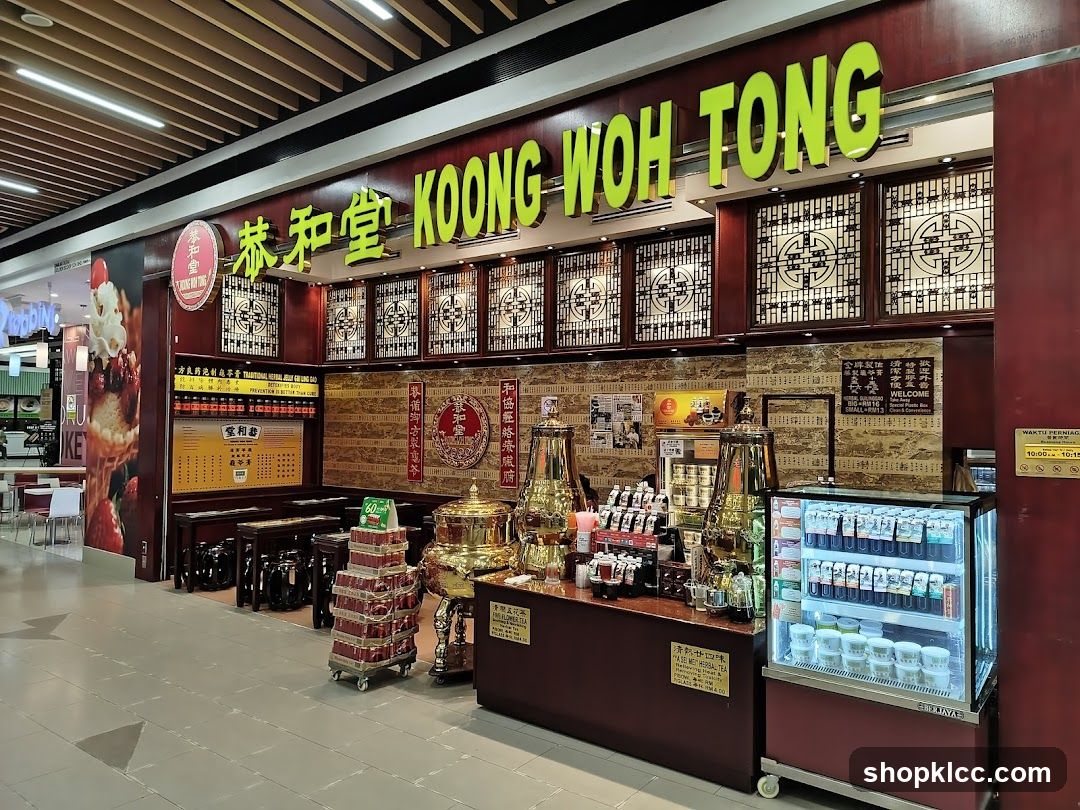 Koong Woh Tong 恭和堂