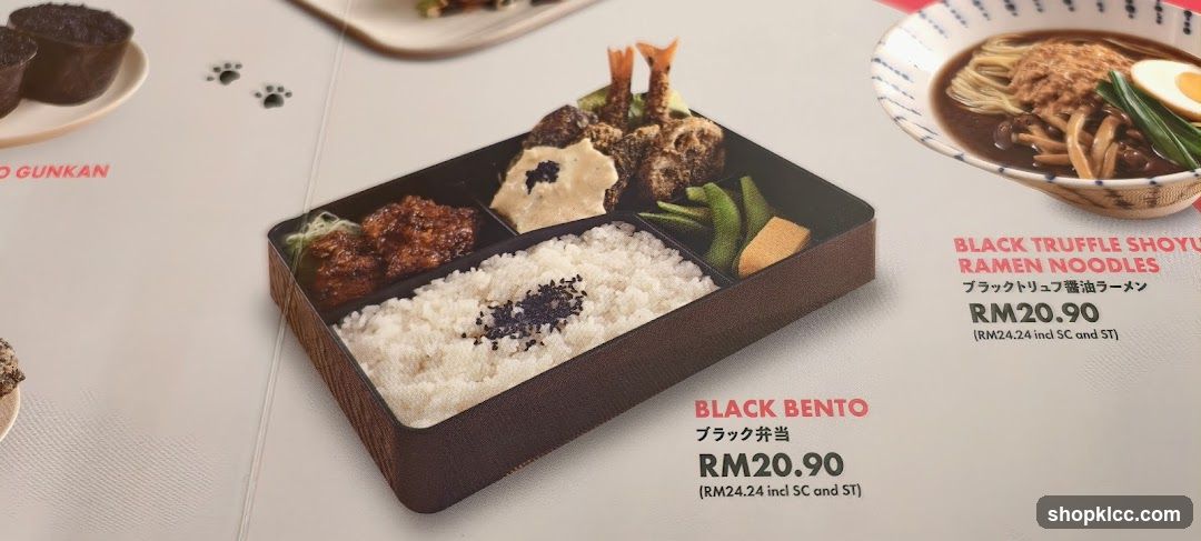 Black Bento and Ramen Menu Display