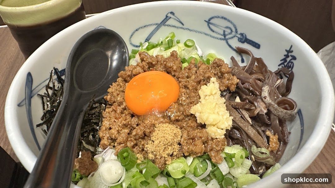 Ramen Bowl with Egg and Toppings