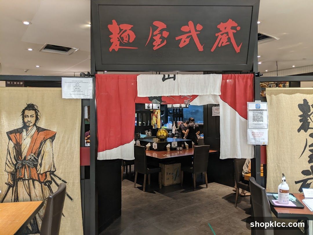Restaurant Interior View