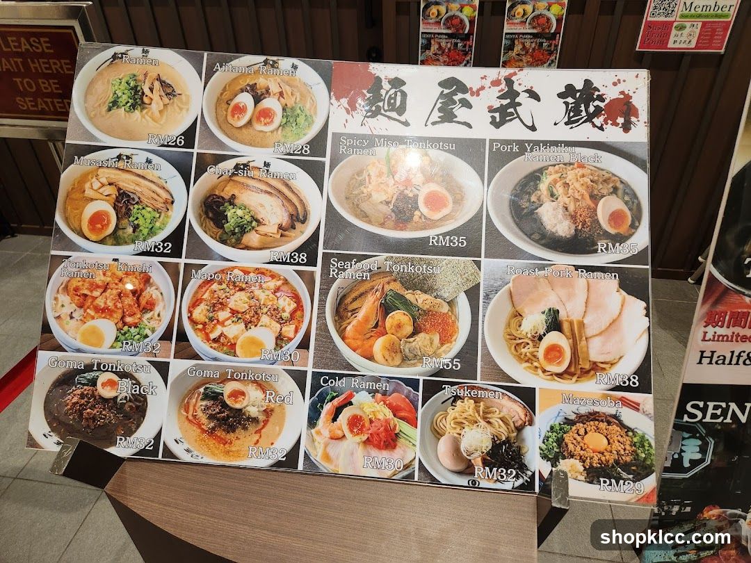 Ramen Menu Board
