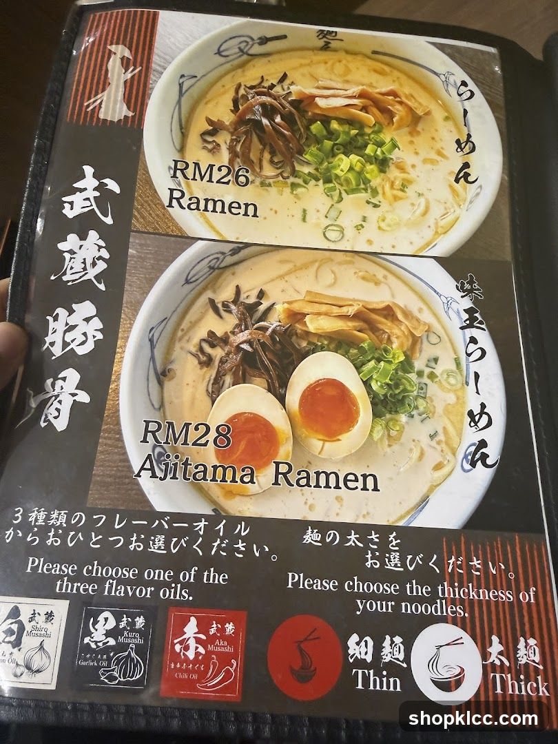 Ajitama Ramen Menu