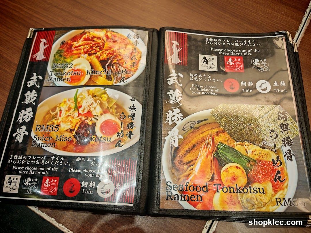 Ramen Menu