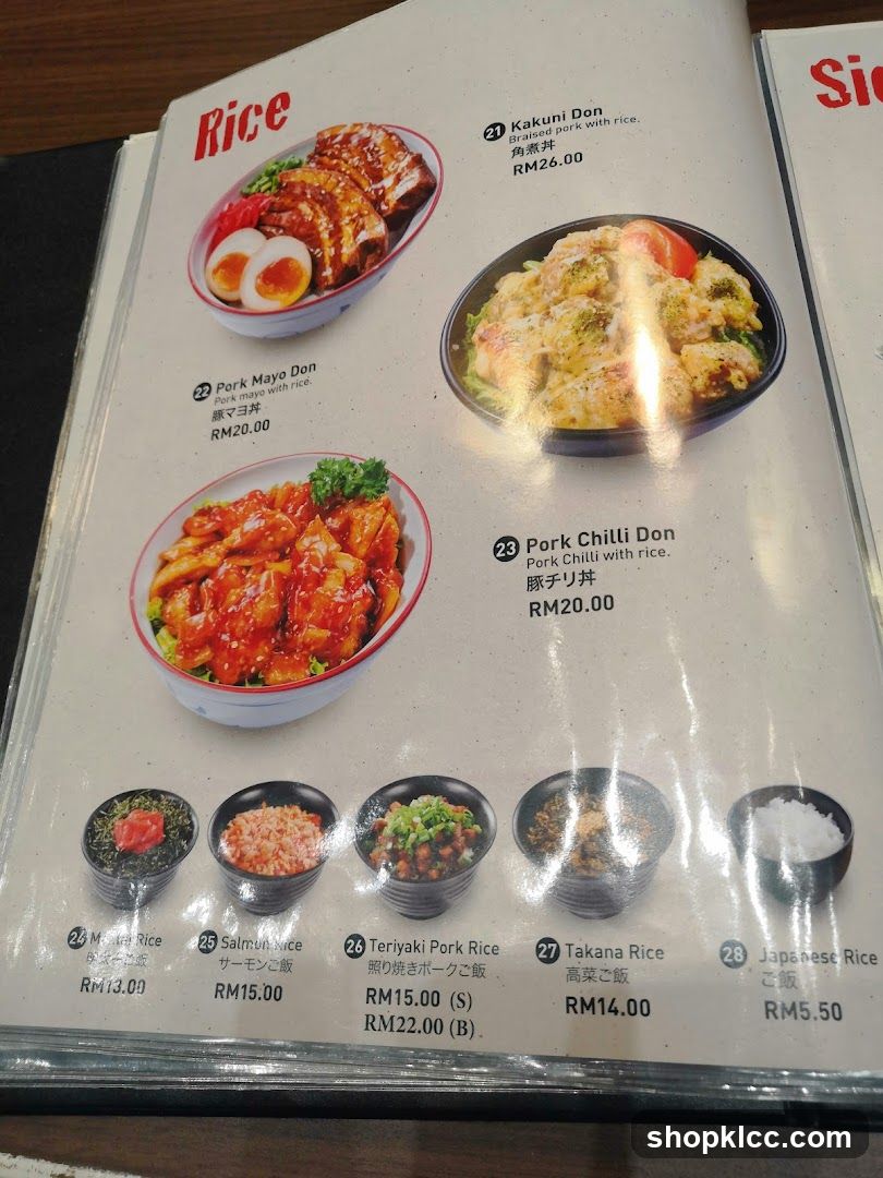 Rice Menu Page