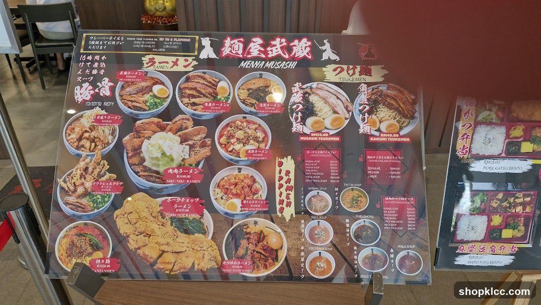 Menya Musashi Menu Board