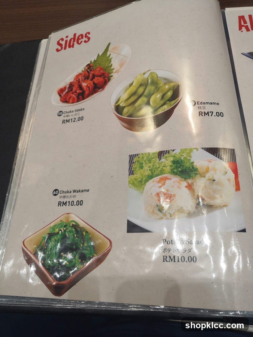 Sides Menu Page