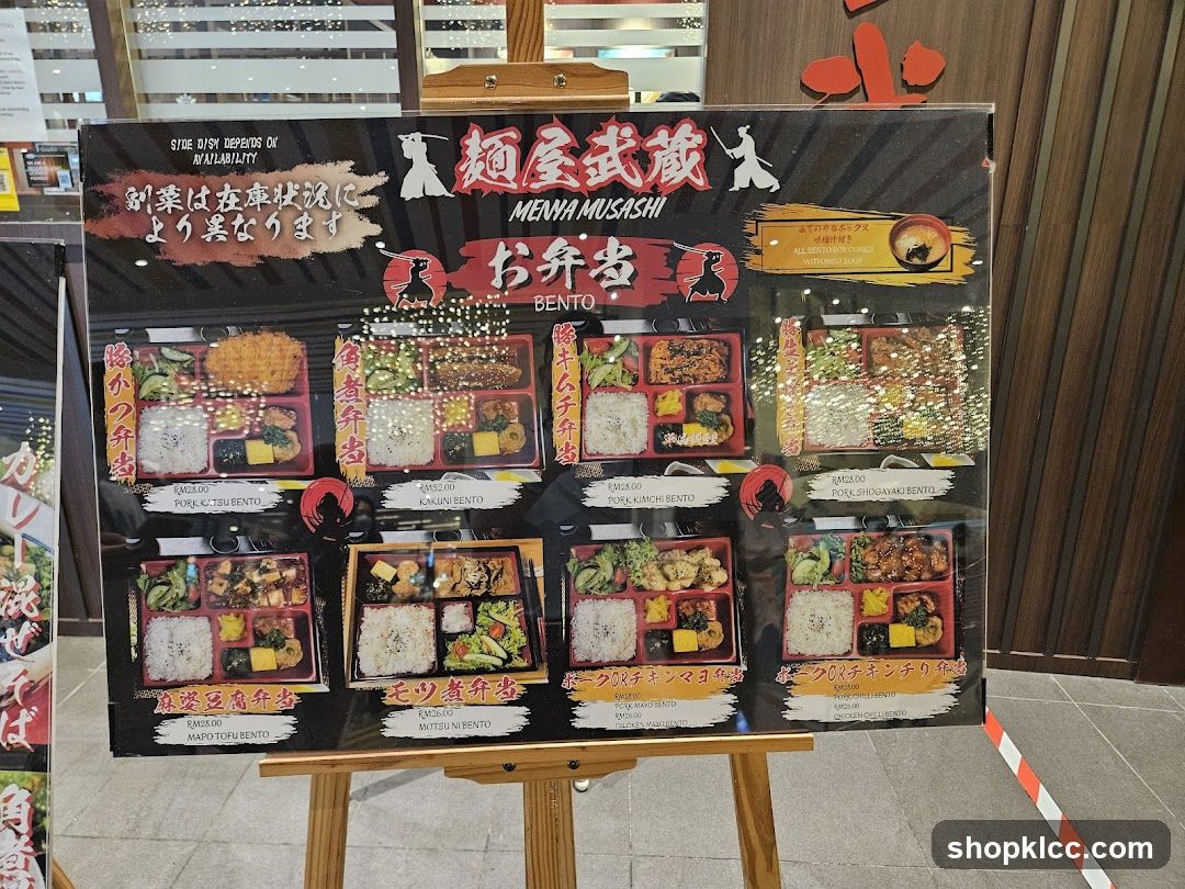 Menya Musashi Bento Menu Board