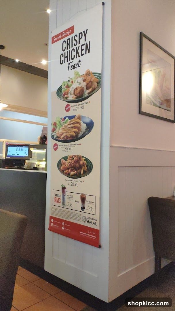 Crispy Chicken Feast Menu