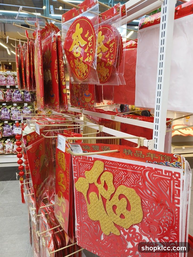 Chinese New Year Decorations