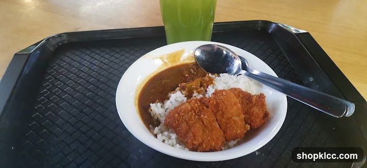 Curry and Rice with Fried Cutlet