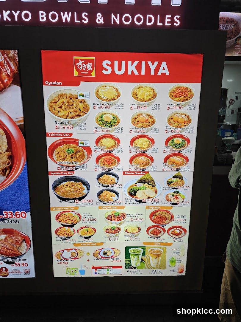 SUKIYA Menu
